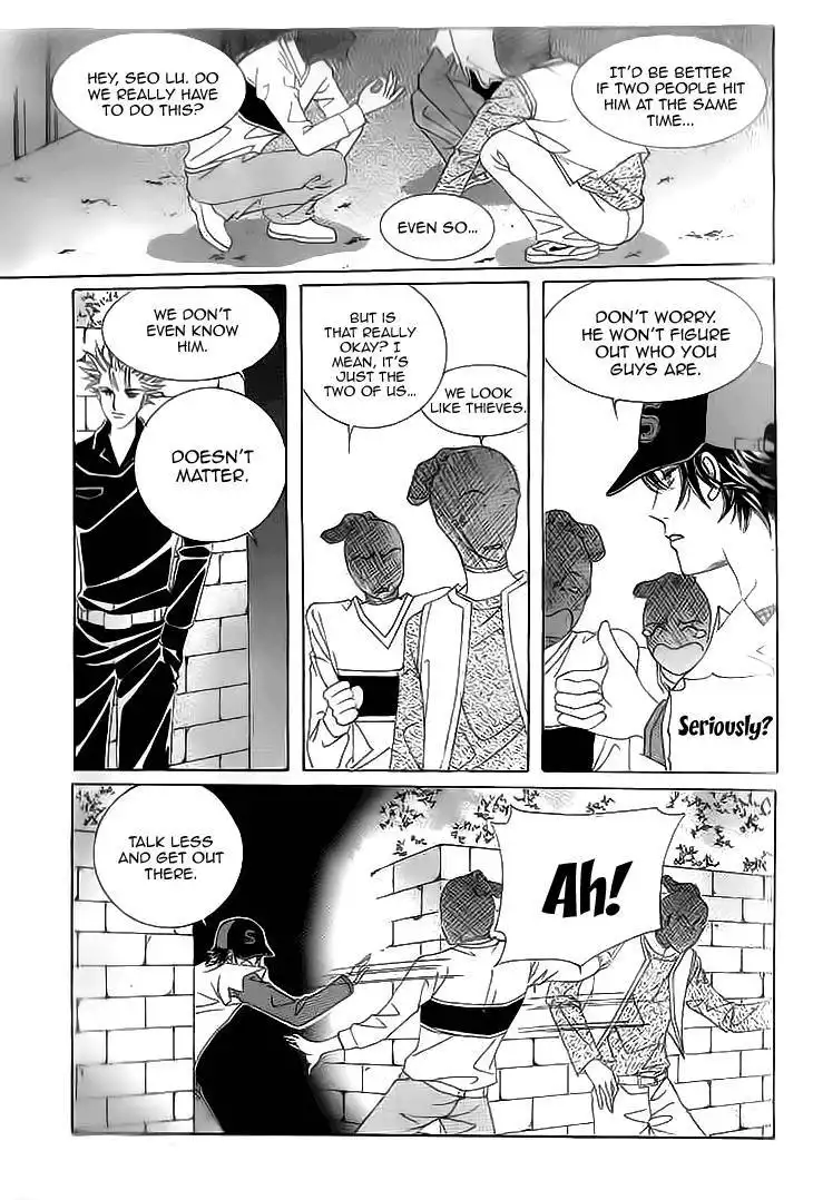 Oh, Chunja Chunja! High School Bullying Chapter 18 11